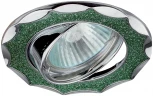 Встраиваемый точечный светильник Эра DK17 CH/SH GR (220V, круглые)