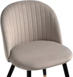 Стул Woodville на металлокаркасе Gabi latte / black / gold 15348