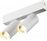 Трековый светильник Denkirs Smart Spot DK8012-WH (LED, 220V, управление смартфоном, голосовое управление, умный дом - Алиса)