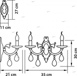 Бра Osgona Stregaro 694621