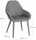 Стул R-Home Kent Сканди Браун Натур