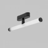 Трековый светильник магнитный 5W 48V Imex UT25 IL.0007.1500-5-BK (LED)