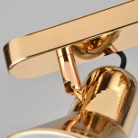 Спот Angelo H227-3