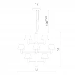 Подвесная люстра Divinare Albero 1680/02 LM-12
