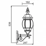 Настенный фонарь уличный Oasis Light 83401S Bl (220V, IP44)