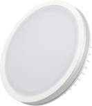 Встраиваемый точечный светильник Arlight LTD 020711 (LED, 220V, круглые, IP44)