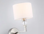 Бра Ambrella High Light LH71125 (220V)