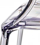 Комплект из 2-х стульев Bradex Home Masters прозрачный (FR 0704П)