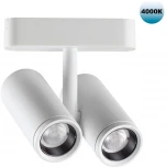 Трековый светильник для низков. шинопровода Novotech Smal 359109 SHINO IP20 LED 4000K 2*8W 48V 1360Лм (круглые)