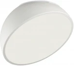 Потолочный светильник круглый Sonex Pluto White 7657/35L пластик/белый LED 35Вт 4000K D300 IP20 (220V, круглые)