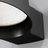 Настенный уличный светильник Maytoni Share O443WL-L12GF3K (LED, 220V, IP54)