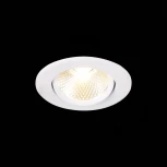 Встраиваемый точечный светильник ST Luce Miro ST211.548.08.36 (LED, 220V, круглые)