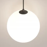 Подвесной светильник LUNA 4000K 1x5Вт 360° LED Maytoni Technical P039PL-5W4K-20INS-B