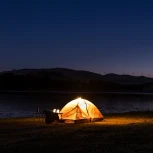 Фонарь налобный c аккумулятором 5W 1500mAh USB type-C Feron TH2310 48525