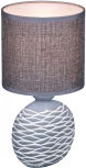 Интерьерная настольная лампа Reluce 98231-0.7-01 GREY (220V)
