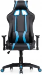 Компьютерное кресло Woodville Blok light blue / black 15137