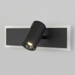 Спот с подсветкой для чтения Eurosvet Binar 20127/1 LED черный (220V, выключатель)