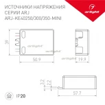 Блок питания ARJ-KE40250-MINI (10W, 250mA, PFC) (IP20 Пластик) 024924 Arlight ARJ