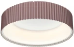 Потолочный светильник круглый Sonex Sharmel 7714/56L металл/акрил/белый/мокко LED 56Вт 3000-6500К D460 IP20 пульт ДУ (220V, круглые)