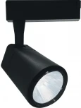 Трековый светильник Feron AL101 29645