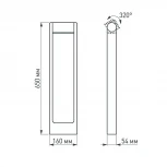 Ландшафтный светильник наземный LGD-PATH-FRAME-ROTARY-H650-6W Warm3000 (BK, 111 deg, 230V) (Arlight, IP65 Металл) 020345(1)