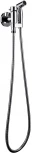 Гигиенический душ Bravat Eler D9137CP-RUS со смесителем, С ВНУТРЕННЕЙ ЧАСТЬЮ