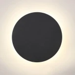 Настенный светильник светодиодный V4671-1/1A (220V, круглые)