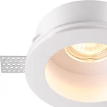 Встраиваемый точечный светильник под гипсокартон Novotech Yeso 370469 (220V)