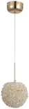 Подвесной светильник Lussole Appling LSP-8737 (220V, на проводе, шар)