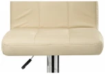Барный стул Woodville Paskal beige 11882