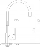 Смеситель Rossinka Z Z35-35U-White для кухонной мойки