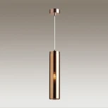 Подвесной светильник Odeon Light Klum 4692/1