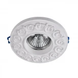 Встраиваемый точечный светильник Maytoni Gyps Classic DL279-1-01-W