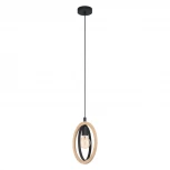 Подвесной светильник Eglo Basildon 43461