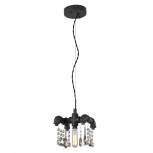 Подвесной светильник Lussole Loft Jamestown LSP-9371