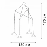 Подвесной светильник V4825-1/4S Vitaluce