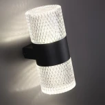 Настенный светильник уличный Novotech Estima 359294 STREET черный IP65 LED 14W 4000K 220V (круглые)