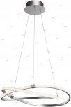 Подвесная люстра Mantra Infinity 5726