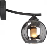 Бра V4285-1/1A Vitaluce (220V, шар)