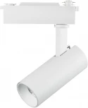 Трековый светильник Lightstar Fuoco 218216 (LED, 220V, круглые)