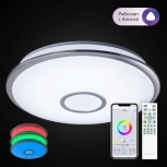 Потолочная люстра Citilux Старлайт CL703A61G