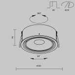 Встраиваемый светильник Maytoni Move DL060-9W3-4-6K-W (LED, 220V, круглые)