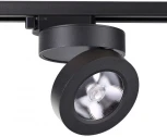 Трековый светильник Novotech Groda 357987 (LED, 220V)