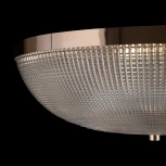 Потолочный светильник круглый Maytoni Coupe C046CL-04G (220V, круглые)