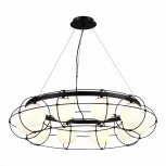 Подвесная люстра Beata SL1189.403.10 ST Luce (220V, на тросе, шарики)