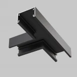 Т- образный коннектор накладной, черный Maytoni Accessories for tracks Basity TRA172CT-11B