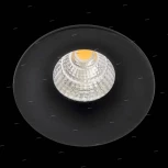 Встраиваемый точечный светильник Citilux Гамма CLD004W4