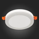 Встраиваемый точечный светильник ST Luce Ciamella ST104.542.06 (LED, 220V, круглые)