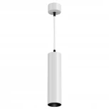 Подвесной светильник Maytoni FOCUS LED P071PL-L12W4K