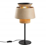 Настольная лампа Odeon Light Kressa 4992/1T PENDANT черный/бежевый/терракотовый/золотой/металл/экокожа E27 1*60W